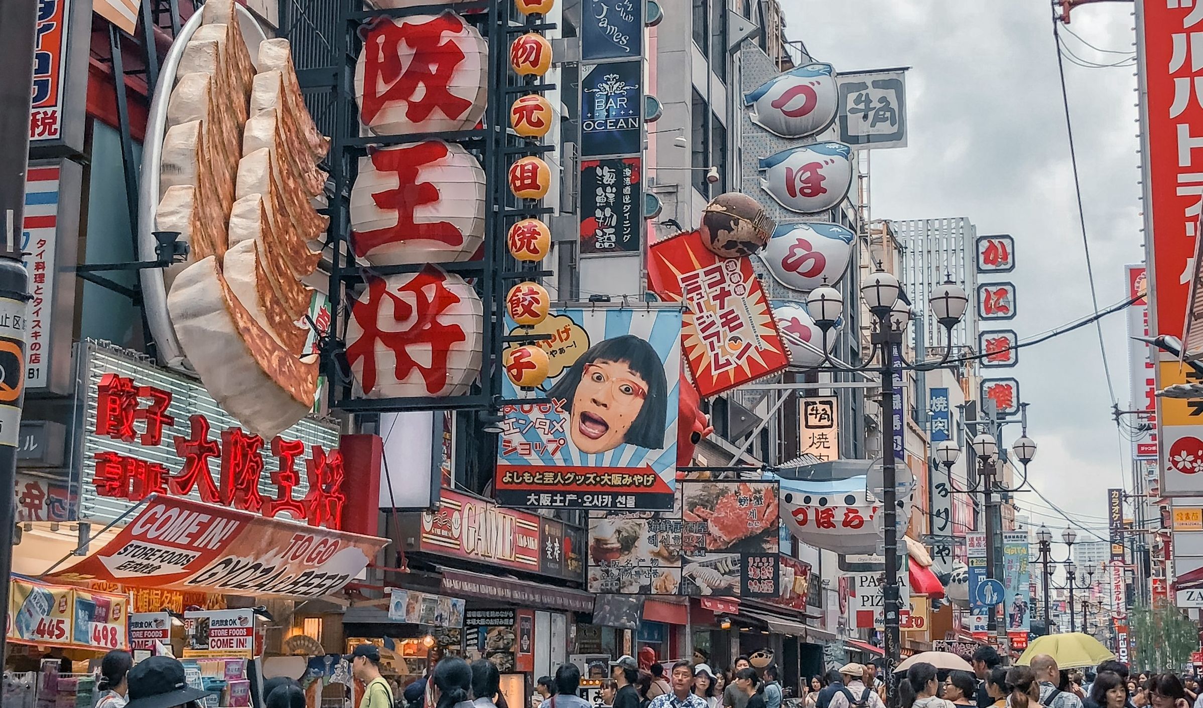 Dotonbori: Touristenfalle oder Must-see? Der ultimative Guide für Osaka